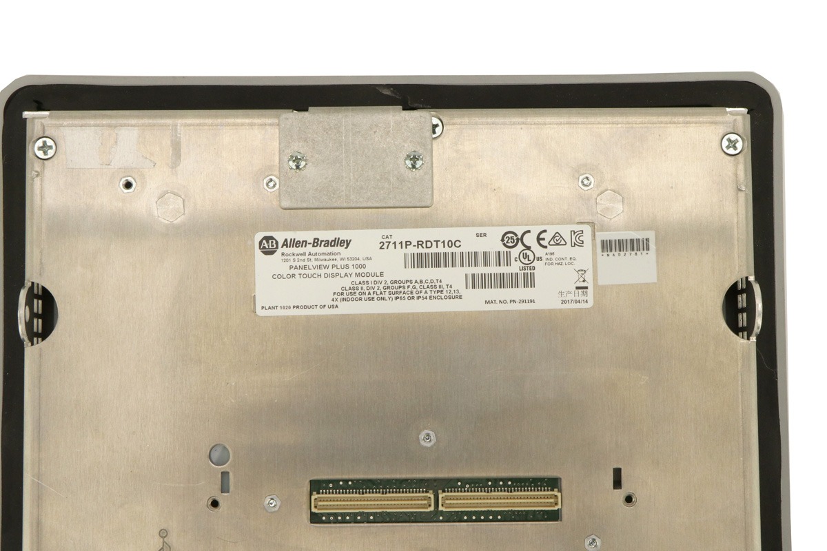 Allen-Bradley 2711P-RDT10C PanelView Plus Display Module | 10.4-Inch Color Touchscreen HMI Solution