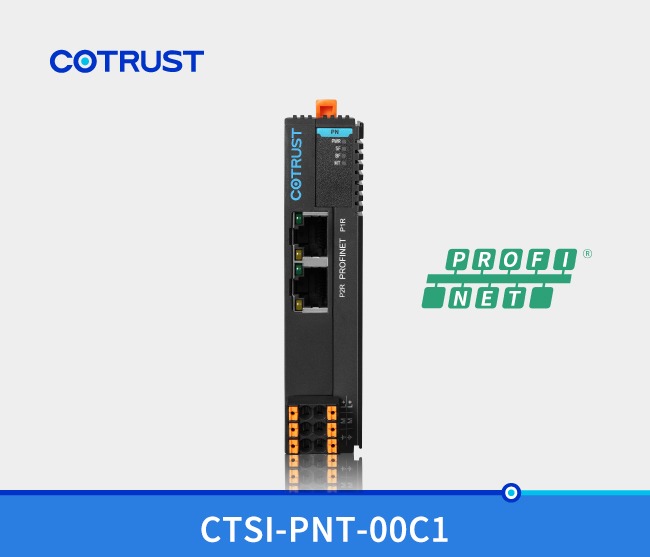 Simple Series PROFINET Communication Coupler Module: CTSI-PNT-00C1 – High-Speed Industrial Ethernet Data Exchange Solution